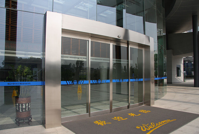 高档麻豆爱爱视频-不锈钢边框装饰（工商行政学院）