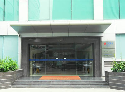 中信银行自动麻豆蜜桃69无码专区在线