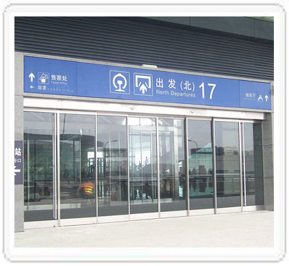 史丹利紧急疏散麻豆爱爱视频-京沪高铁