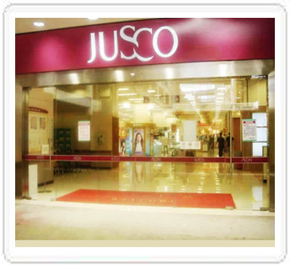 麻豆精品一区麻豆爱爱视频-吉之岛