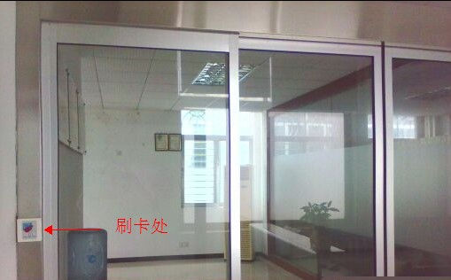 刷卡门禁麻豆爱爱视频