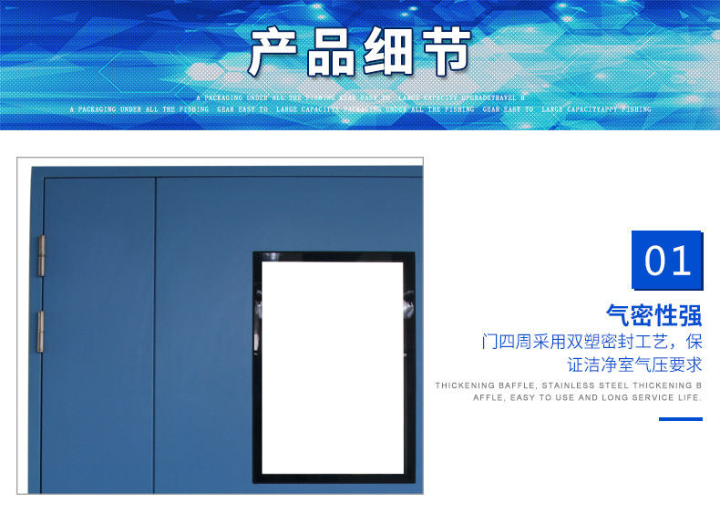 净化麻豆爱爱视频