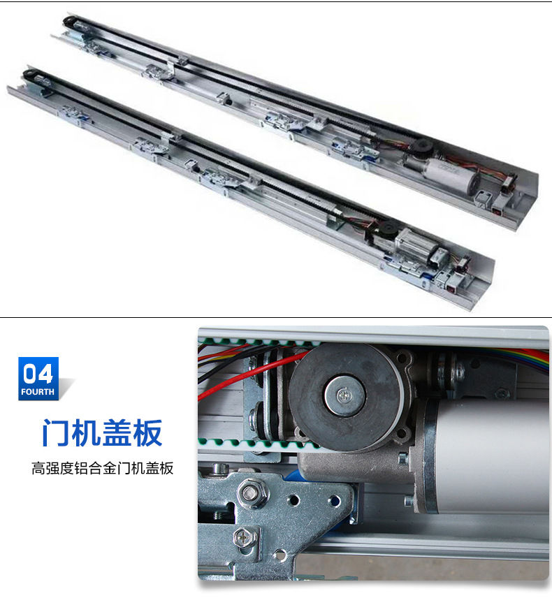 麻豆爱爱视频发动机装置