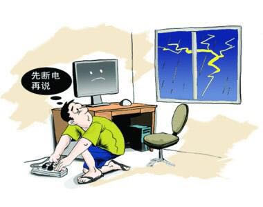 麻豆爱爱视频注意事项