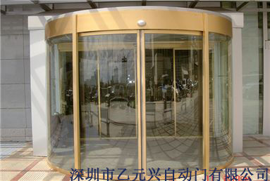 弧形麻豆爱爱视频