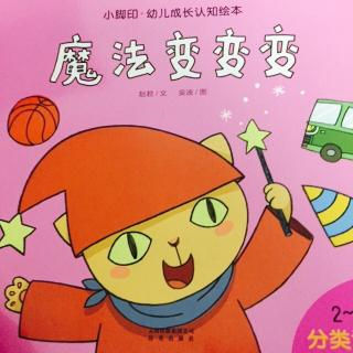 玻璃感应麻豆爱爱视频