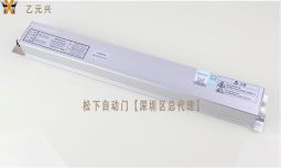 松下麻豆爱爱视频控制器