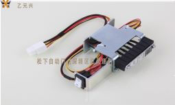 松下麻豆爱爱视频接线端子