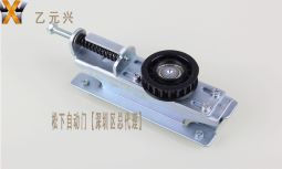 松下麻豆爱爱视频尾轮