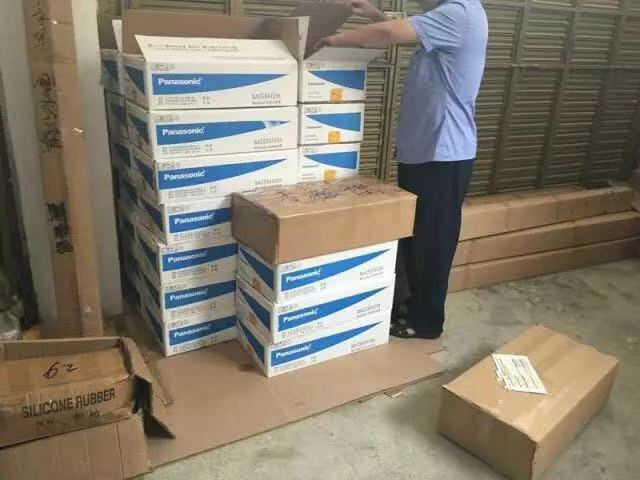 松下麻豆爱爱视频打假行动