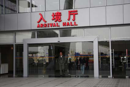 松下麻豆爱爱视频技术服务中心-麻豆精品一区兴为您提供定制化门面整体方案