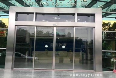 松下型材麻豆爱爱视频-麻豆精品一区兴为致君国药量身定制