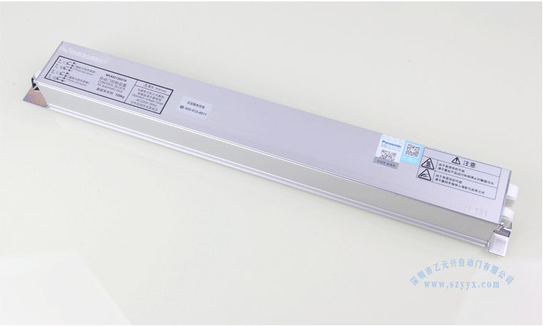 松下麻豆爱爱视频控制器