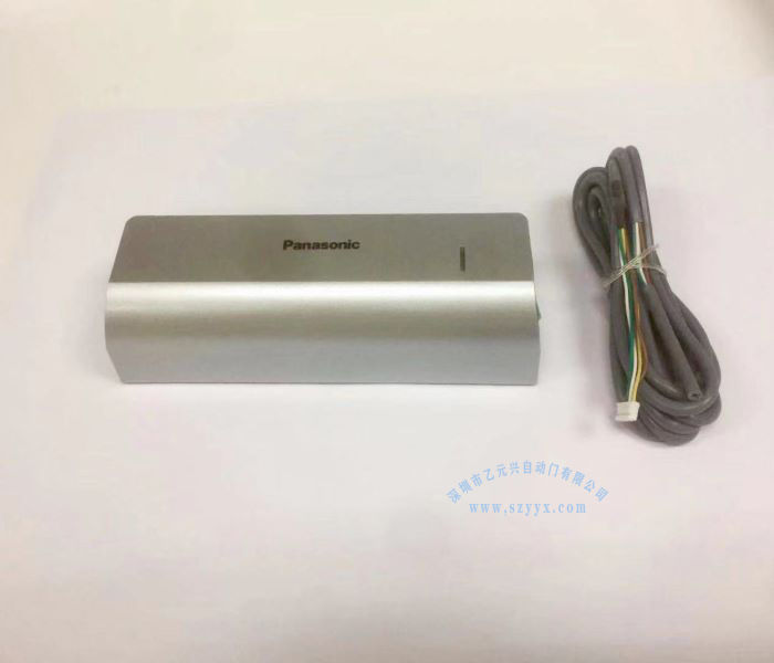 松下麻豆爱爱视频感应器