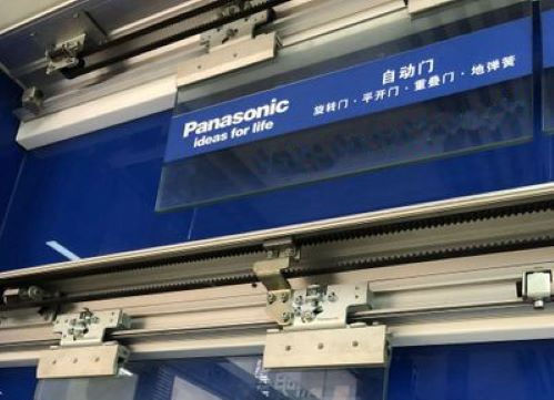 玻璃自动麻豆蜜桃69无码专区在线轨道