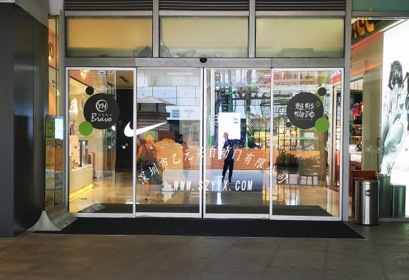 玻璃自动麻豆蜜桃69无码专区在线