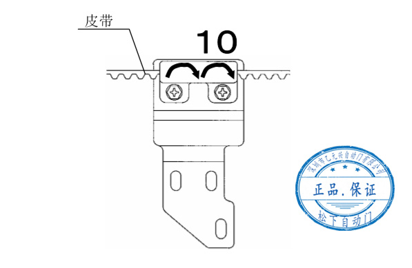 双开麻豆爱爱视频皮带安装