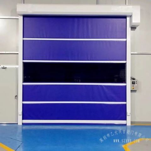 快速卷帘麻豆久久国产