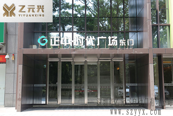 国产麻豆爱爱视频