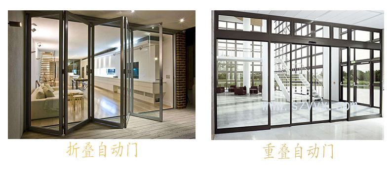 自动麻豆蜜桃69无码专区在线-折叠门、重叠门