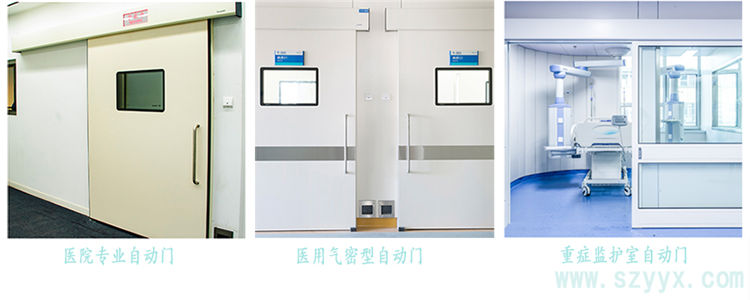 医用麻豆爱爱视频