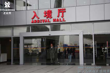 感应功能玻璃麻豆爱爱视频