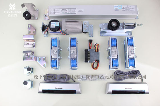 松下120型麻豆爱爱视频机组