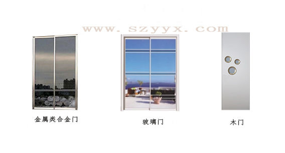 折叠麻豆爱爱视频门体材质可选