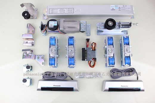 松下麻豆爱爱视频-发动机部件