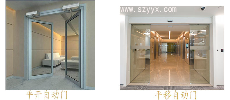 麻豆蜜桃69无码专区在线-平移式、平开式