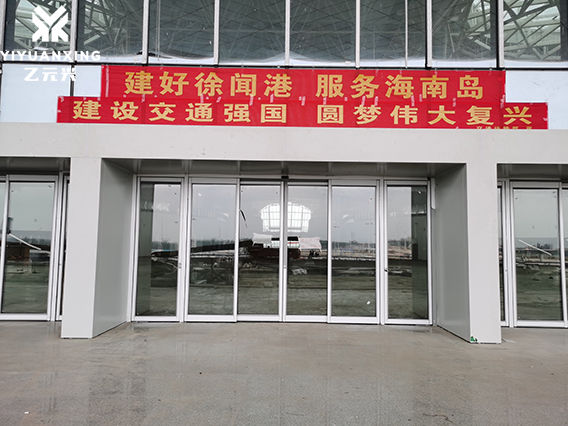 紧急疏散麻豆爱爱视频