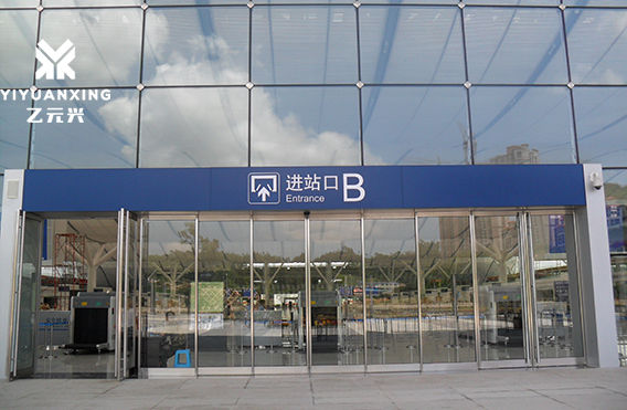 麻豆爱爱视频-（深圳机场经典案例）