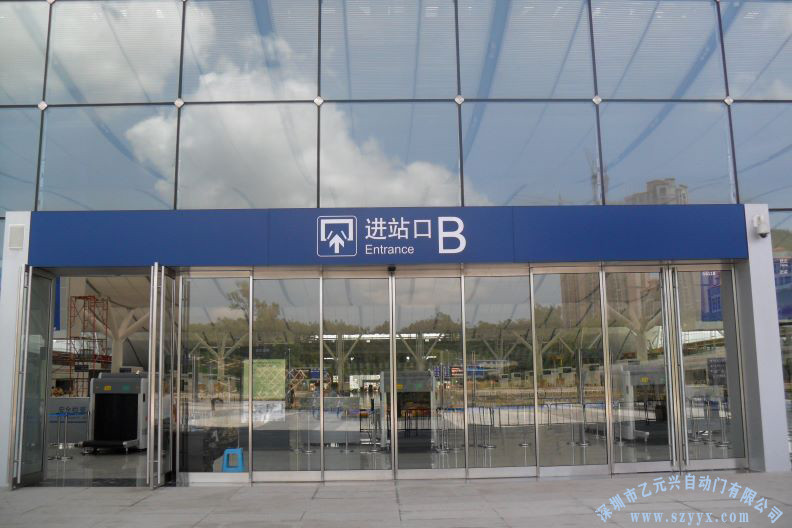 玻璃麻豆爱爱视频-机场案例高清大图