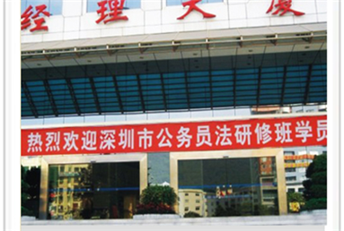 平移麻豆爱爱视频-大厦案例图片