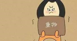 感应麻豆爱爱视频