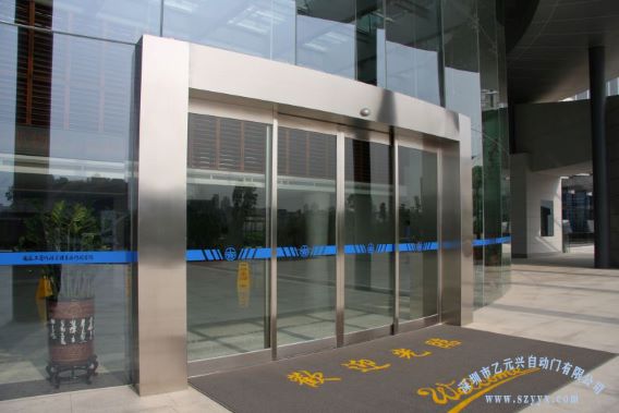 弧形自动麻豆蜜桃69无码专区在线