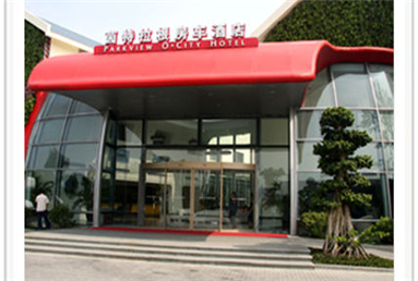 深圳东部华侨城弧形麻豆蜜桃69无码专区在线工程