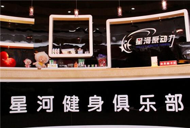 星河国际自动麻豆蜜桃69无码专区在线工程