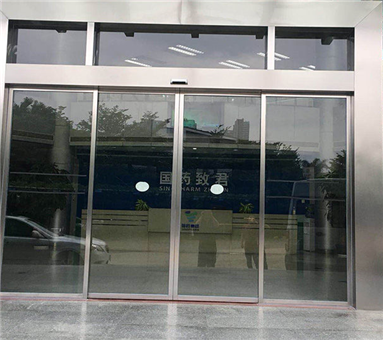 松下自动麻豆蜜桃69无码专区在线