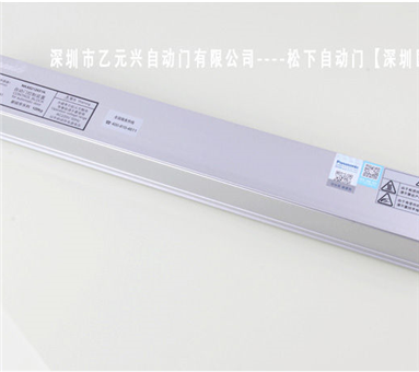 松下麻豆爱爱视频控制器